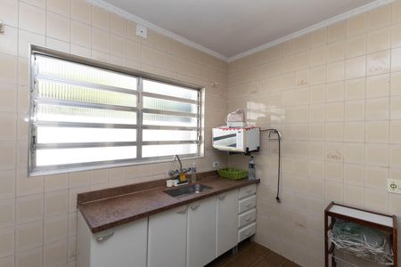 Casa à venda com 300m², 8 quartos e 2 vagas Casa à venda com 300m², 8 quartos e 2 vagasCozinha