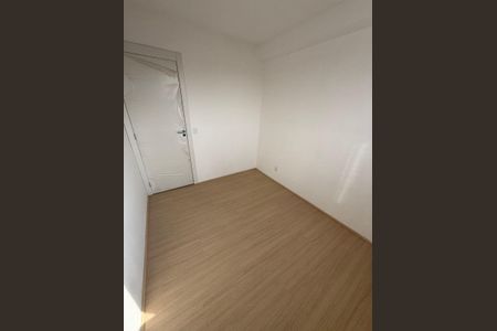 Apartamento para alugar com 35m², 2 quartos e sem vaga Apartamento para alugar com 35m², 2 quartos e sem vagaQuarto