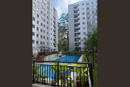 Apartamento para alugar com 35m², 2 quartos e sem vaga Apartamento para alugar com 35m², 2 quartos e sem vagaÁrea externa