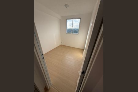 Apartamento para alugar com 35m², 2 quartos e sem vaga Apartamento para alugar com 35m², 2 quartos e sem vagaQuarto
