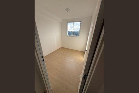 Apartamento para alugar com 35m², 2 quartos e sem vaga Apartamento para alugar com 35m², 2 quartos e sem vagaQuarto
