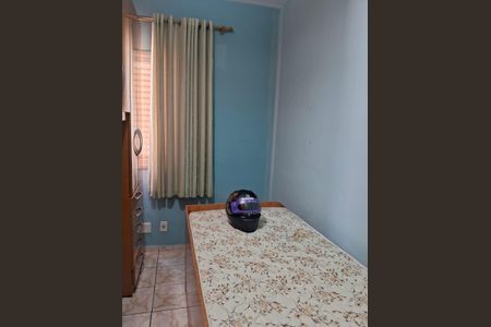 Apartamento para alugar com 80m², 3 quartos e 2 vagas Apartamento para alugar com 80m², 3 quartos e 2 vagasQuarto