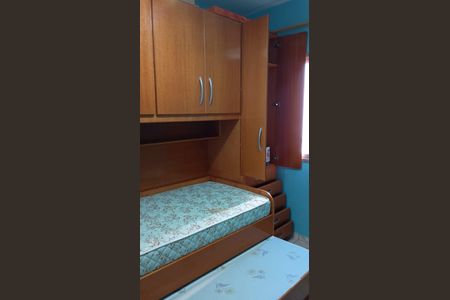 Apartamento para alugar com 80m², 3 quartos e 2 vagas Apartamento para alugar com 80m², 3 quartos e 2 vagasQuarto