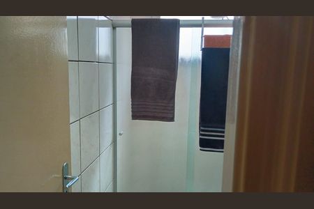 Apartamento para alugar com 80m², 3 quartos e 2 vagas Apartamento para alugar com 80m², 3 quartos e 2 vagasBanheiro