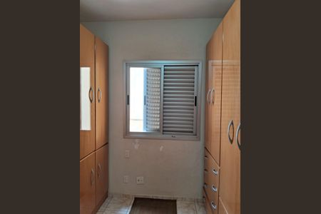 Apartamento para alugar com 80m², 3 quartos e 2 vagas Apartamento para alugar com 80m², 3 quartos e 2 vagasQuarto