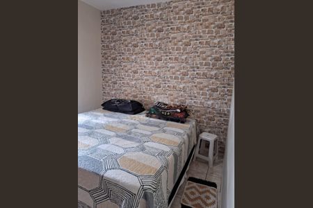 Apartamento para alugar com 80m², 3 quartos e 2 vagas Apartamento para alugar com 80m², 3 quartos e 2 vagasQuarto