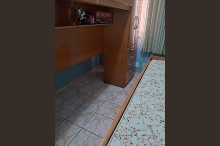 Apartamento para alugar com 80m², 3 quartos e 2 vagas Apartamento para alugar com 80m², 3 quartos e 2 vagasQuarto