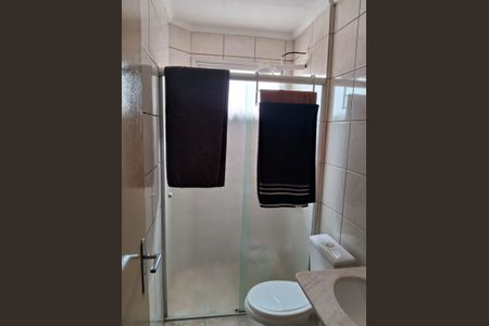 Apartamento para alugar com 80m², 3 quartos e 2 vagas Apartamento para alugar com 80m², 3 quartos e 2 vagasBanheiro