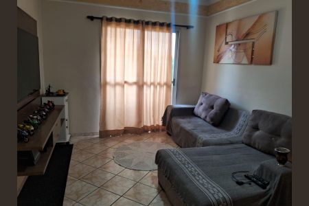 Sala de apartamento para alugar com 3 quartos, 80m² em Jardim Campos Eliseos, Campinas