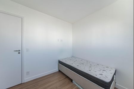 Apartamento para alugar com 83m², 3 quartos e 2 vagas Apartamento para alugar com 83m², 3 quartos e 2 vagasQuarto 2