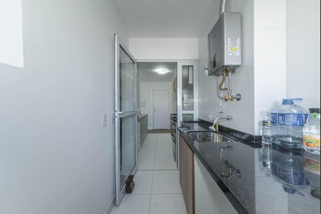 Apartamento para alugar com 83m², 3 quartos e 2 vagas Apartamento para alugar com 83m², 3 quartos e 2 vagasLavanderia