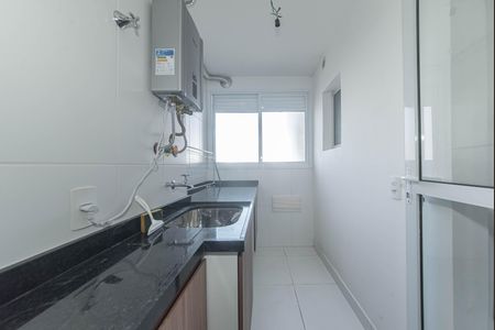 Apartamento para alugar com 83m², 3 quartos e 2 vagas Apartamento para alugar com 83m², 3 quartos e 2 vagasLavanderia