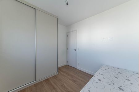 Apartamento para alugar com 83m², 3 quartos e 2 vagas Apartamento para alugar com 83m², 3 quartos e 2 vagasQuarto 2