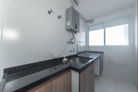 Apartamento para alugar com 83m², 3 quartos e 2 vagas Apartamento para alugar com 83m², 3 quartos e 2 vagasLavanderia
