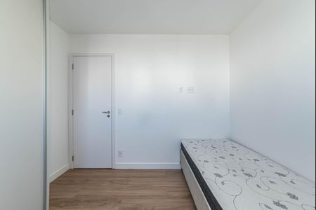 Apartamento para alugar com 83m², 3 quartos e 2 vagas Apartamento para alugar com 83m², 3 quartos e 2 vagasQuarto 2