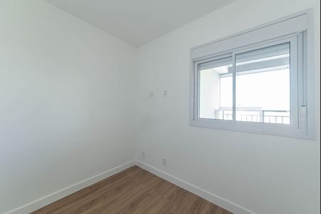Apartamento para alugar com 83m², 3 quartos e 2 vagas Apartamento para alugar com 83m², 3 quartos e 2 vagasQuarto 1