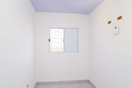 Quarto 1 de casa para alugar com 2 quartos, 58m² em Jardim Sao Carlos (zona Leste), São Paulo