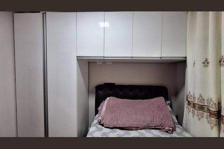 Apartamento à venda com 84m², 2 quartos e 1 vaga