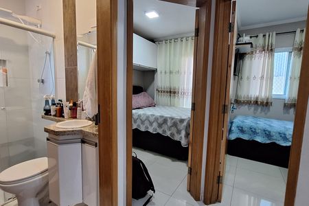 Apartamento à venda com 84m², 2 quartos e 1 vaga
