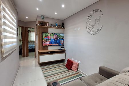 Apartamento à venda com 84m², 2 quartos e 1 vaga