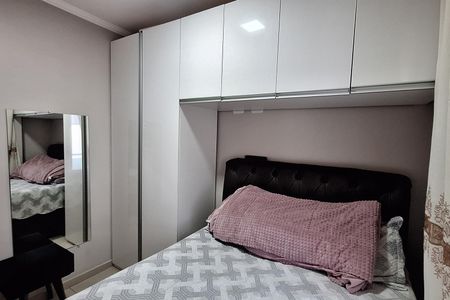 Apartamento à venda com 84m², 2 quartos e 1 vaga