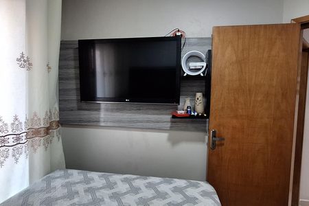 Apartamento à venda com 84m², 2 quartos e 1 vaga