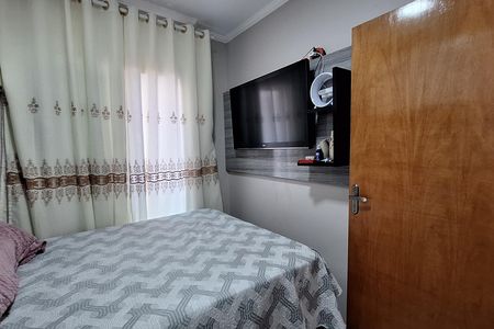 Apartamento à venda com 84m², 2 quartos e 1 vaga