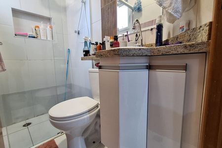 Apartamento à venda com 84m², 2 quartos e 1 vaga