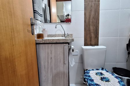 Apartamento à venda com 84m², 2 quartos e 1 vaga