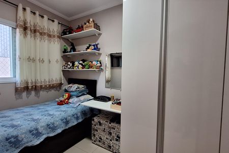 Apartamento à venda com 84m², 2 quartos e 1 vaga