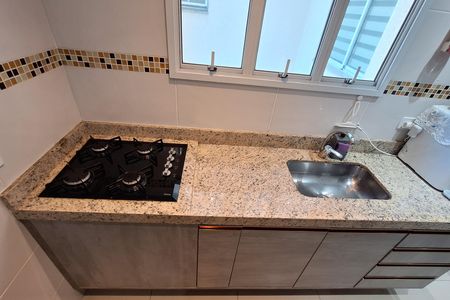 Apartamento à venda com 84m², 2 quartos e 1 vaga
