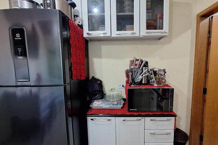 Apartamento à venda com 84m², 2 quartos e 1 vaga
