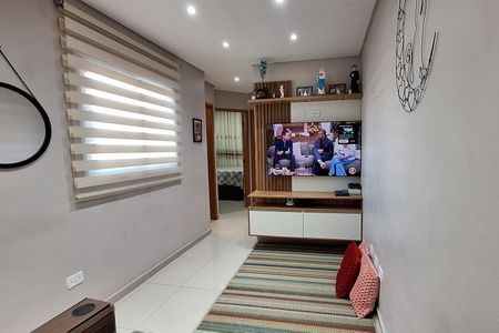 Apartamento à venda com 84m², 2 quartos e 1 vaga