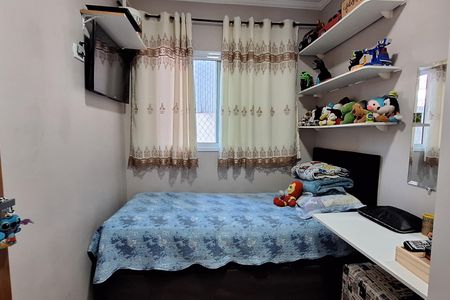 Apartamento à venda com 84m², 2 quartos e 1 vaga