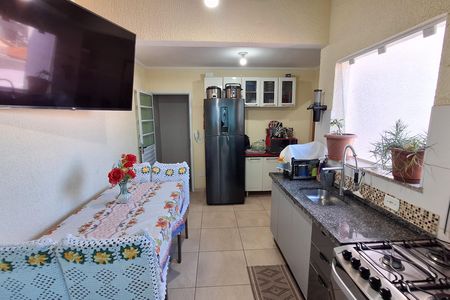 Apartamento à venda com 84m², 2 quartos e 1 vaga