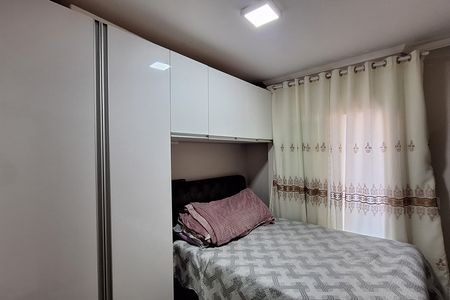Apartamento à venda com 84m², 2 quartos e 1 vaga