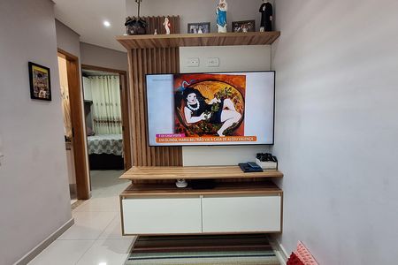 Apartamento à venda com 84m², 2 quartos e 1 vaga