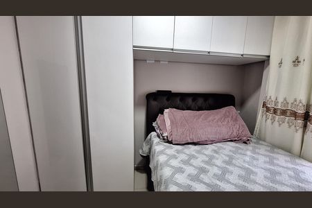 Apartamento à venda com 84m², 2 quartos e 1 vaga