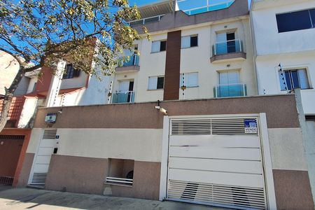 Apartamento à venda com 84m², 2 quartos e 1 vaga