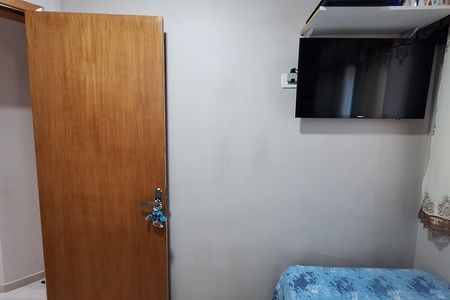 Apartamento à venda com 84m², 2 quartos e 1 vaga