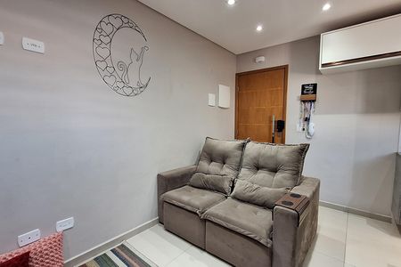 Apartamento à venda com 84m², 2 quartos e 1 vaga