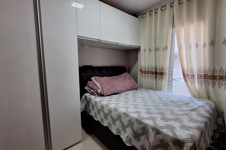Apartamento à venda com 84m², 2 quartos e 1 vaga