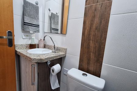 Apartamento à venda com 84m², 2 quartos e 1 vaga