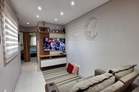 Apartamento à venda com 84m², 2 quartos e 1 vaga