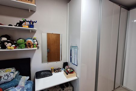 Apartamento à venda com 84m², 2 quartos e 1 vaga