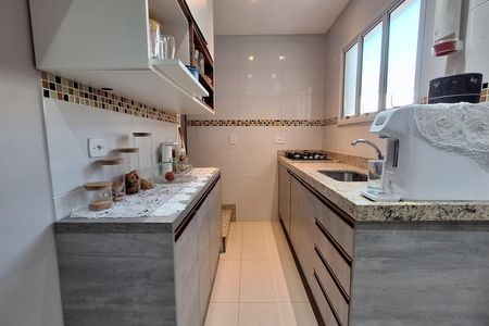 Apartamento à venda com 84m², 2 quartos e 1 vaga