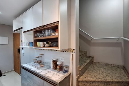Apartamento à venda com 84m², 2 quartos e 1 vaga