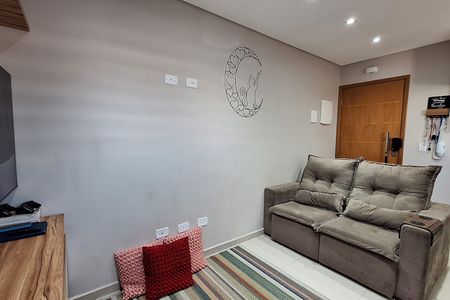 Apartamento à venda com 84m², 2 quartos e 1 vaga