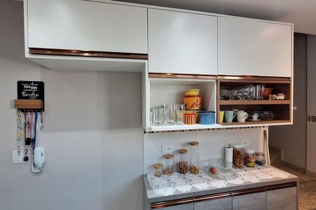 Apartamento à venda com 84m², 2 quartos e 1 vaga