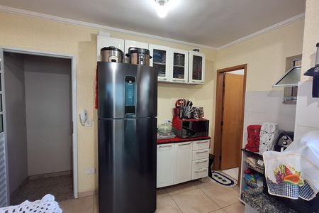 Apartamento à venda com 84m², 2 quartos e 1 vaga